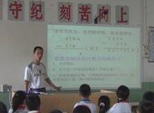 江门市棠下镇桐井中心初级中学图片