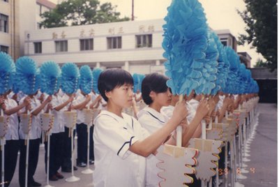 北京市第三十中学图片