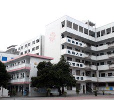 扬州市东关小学图片