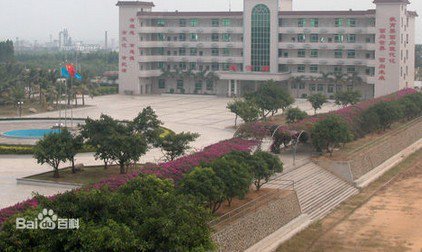 湛江市少林学校（中学部）图片