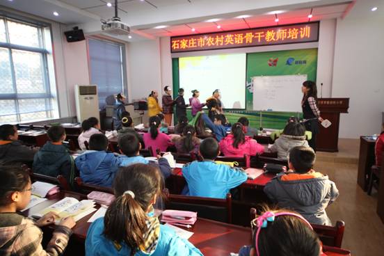 石家庄草场街小学图片