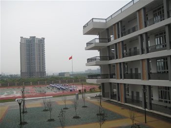 广州市白云中学图片