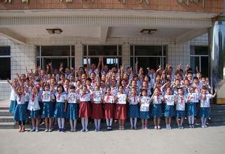 蓬莱市第三实验小学图片