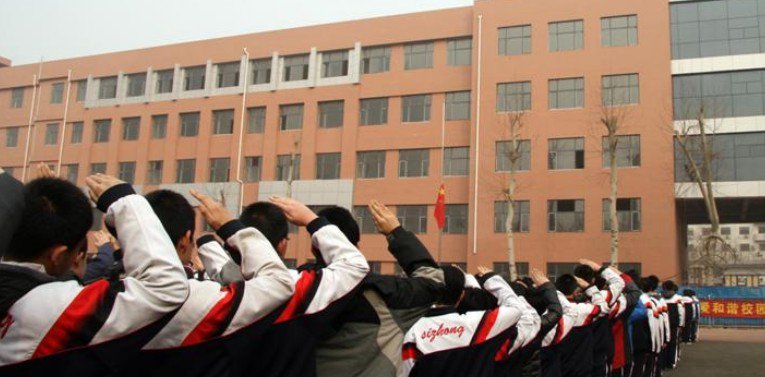 石家庄四中|第四中学图片