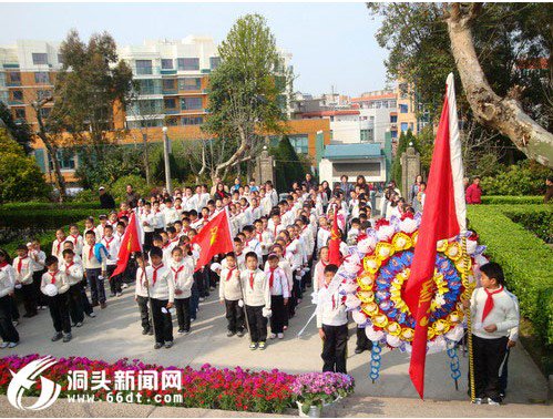 温州市洞头实验小学城南校区图片