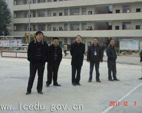 韶关市乐昌市九峰中学图片