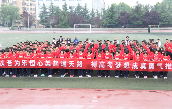 济南高新区实验学校图片