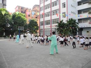 南宁市朝阳路小学图片