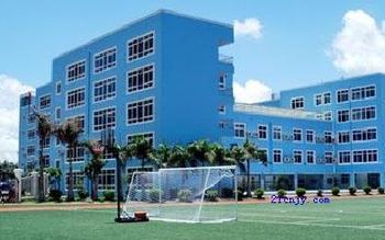 深圳市高级中学皇御苑学校图片