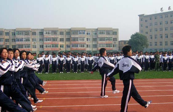 昌黎县汇文二中|第二中学(汇文二中)图片