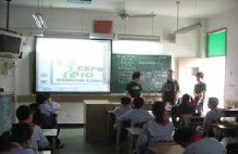 上海市杨浦区教育学院附属学校图片