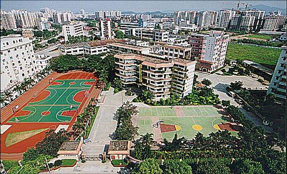 广州市东圃中学