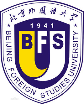 北京外国语大学图片