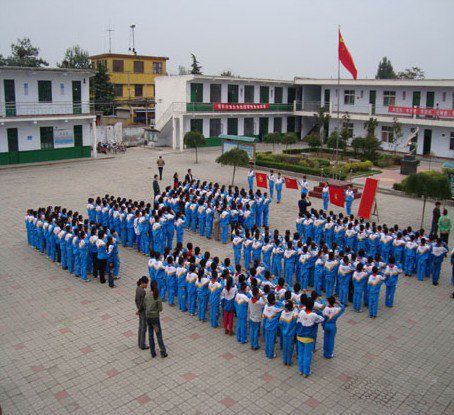 天津市武清区大黄堡乡四高庄小学图片