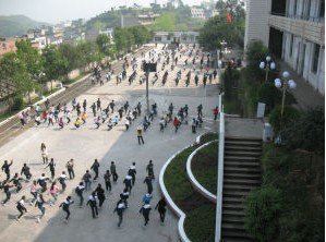 丰都县三合镇中学校图片