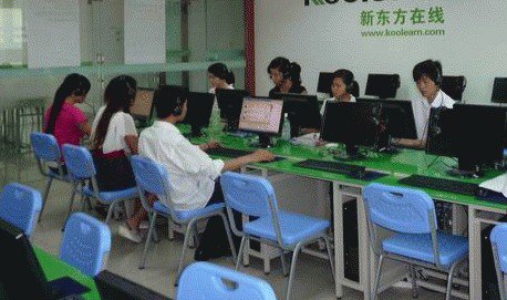 东方学历教育图片