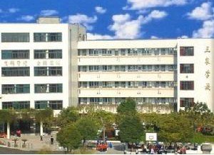 上海市闸北区三泉学校图片