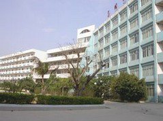 茂名市电白县东城中学图片