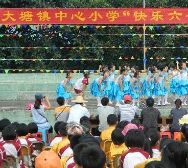 佛山市大塘中心小学图片