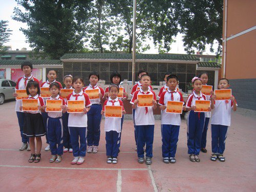 邯郸市丛台区学步桥小学图片