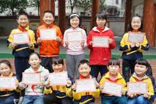 株洲市栗树山小学图片