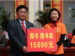 枣庄市台儿庄区马兰屯镇插花小学图片