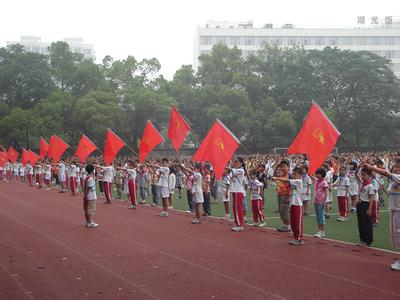 杭州保俶塔申花实验学校图片