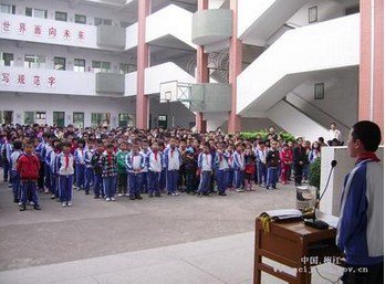 梅州市梅江区乐育小学图片