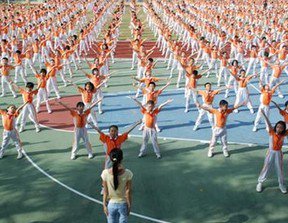 中山市东区水云轩小学图片