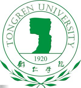 铜仁学院图片