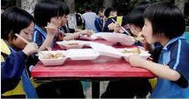 佛山市幸福陈占梅小学图片