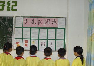 东莞市大岭山第五小学图片