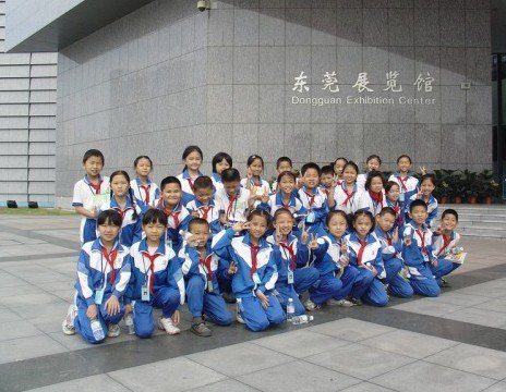 东莞市凤岗中心小学图片