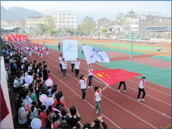 温州市瓯海区瞿溪第四小学图片