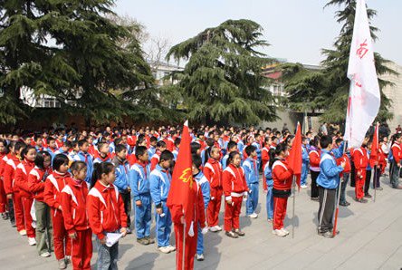 南京市南湖第三小学图片