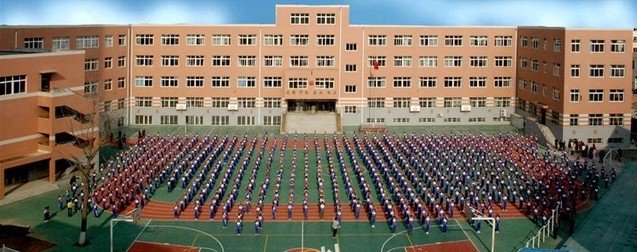 大连市中山区民生小学图片