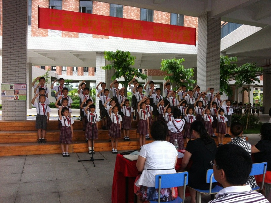 深圳市龙岗区兰著学校小学部图片