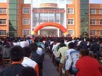 枣庄市龙子心中学图片