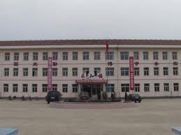 宽城满族自治县板城中学图片