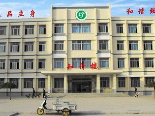 淄博市高青县四中|第四中学图片