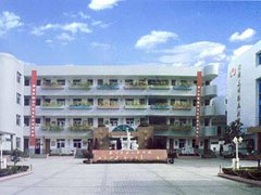 浙江省余姚市实验小学图片