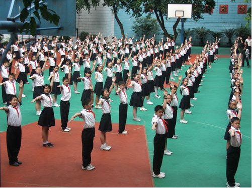 重庆市渝中区曾家岩小学图片