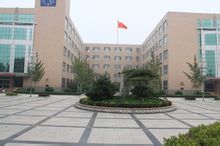 淄博市沂源县二中|第二中学图片