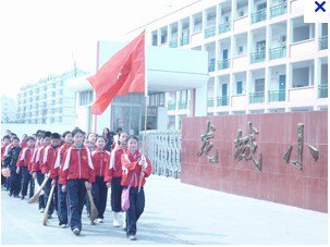 深圳市龙岗区龙城小学图片