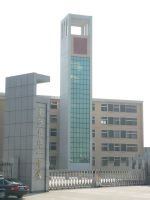 余江县一中|第一中学（余江一中）图片