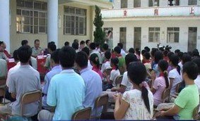 江门市沙堆镇独联学校（小学部）图片