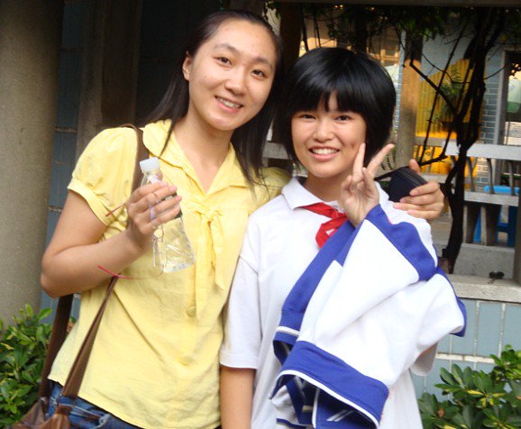 广州市蓝天中学图片