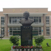 新都二中|第二中学图片