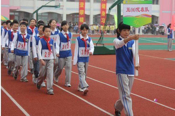 温州市永嘉县瓯北中心小学图片