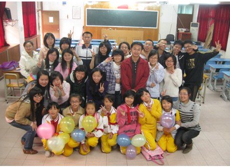 珠海市湾仔小学图片